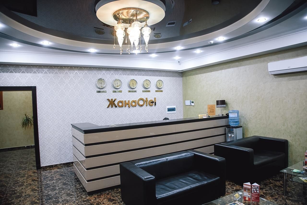 Гостиница «ЖанаОтель» Актау
